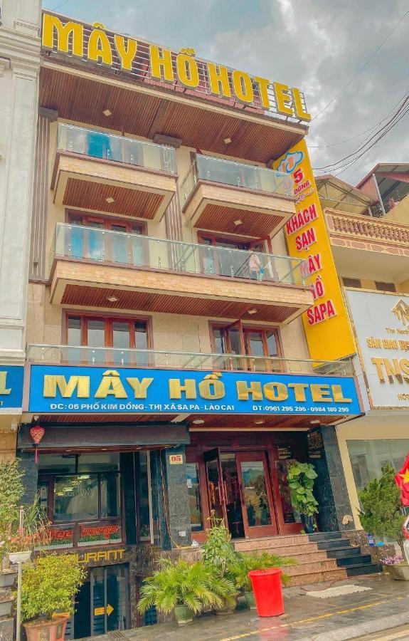 May Ho Hotel Sapa 외부 사진